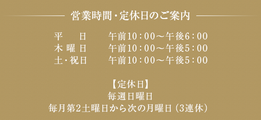 ������Ź �ĶȻ��֡�������Τ��Τ餻